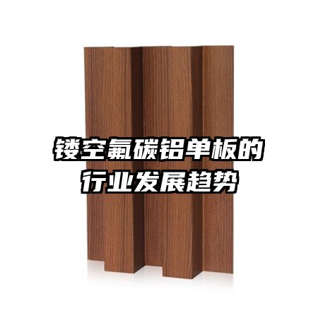 �οշ�̼���������ҵ��չ����