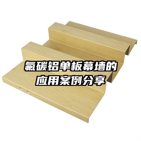 ��̼������Ļǽ��Ӧ�ð�������