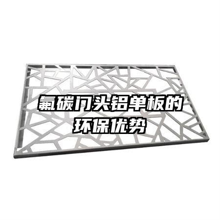 ��̼��ͷ������Ļ�������