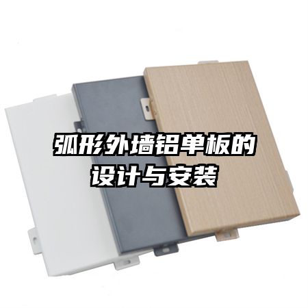 ������ǽ�����������밲װ