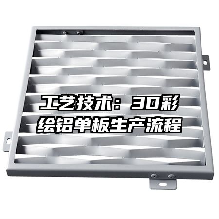 ���ռ�����3D�ʻ���������������