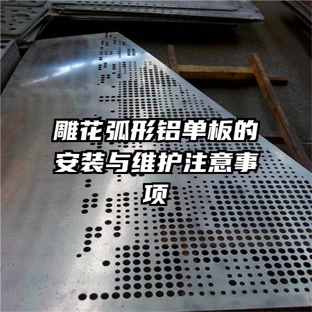 �񻨻���������İ�װ��ά��ע������