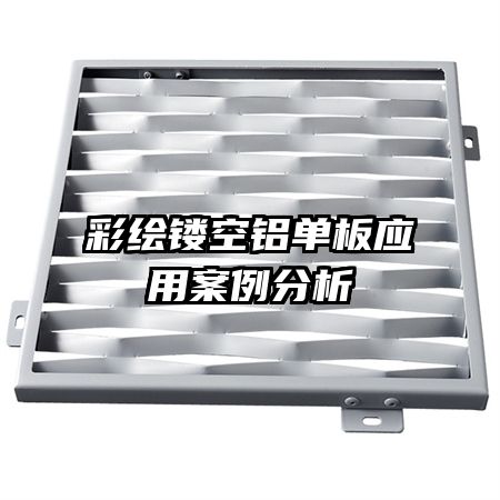 �ʻ��ο�������Ӧ�ð�������