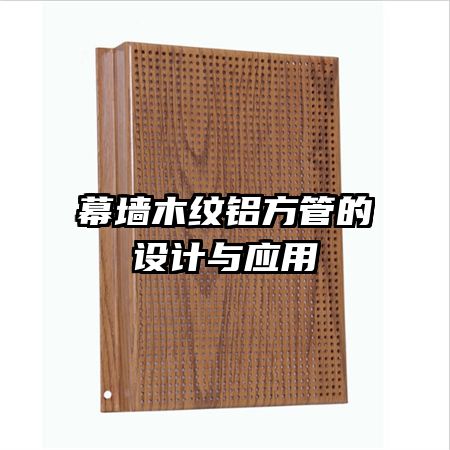 Ļǽľ�������ܵ������Ӧ��