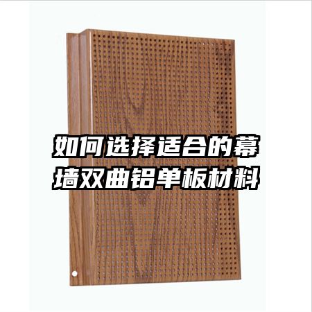 ���ѡ���ʺϵ�Ļǽ˫�����������