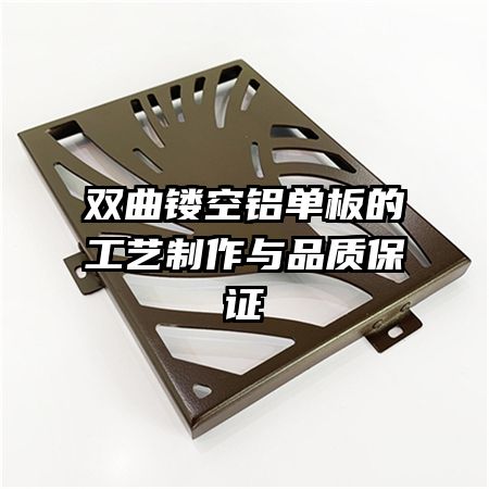 ˫���ο�������Ĺ���������Ʒ�ʱ�֤