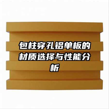 ��������������Ĳ���ѡ�������ܷ���