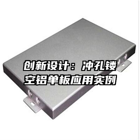 ������ƣ�����ο�������Ӧ��ʵ��