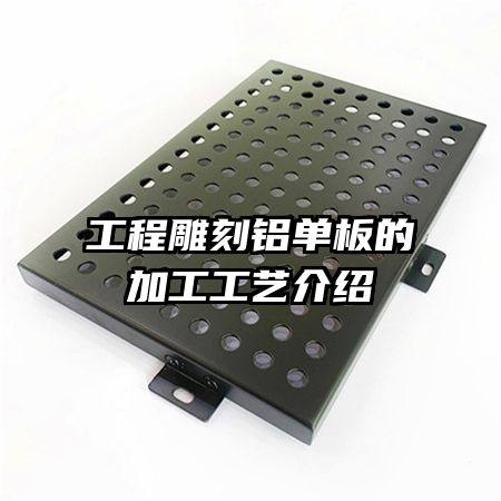 ���̵��������ļӹ����ս���