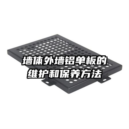 ǽ����ǽ�������ά���ͱ�������