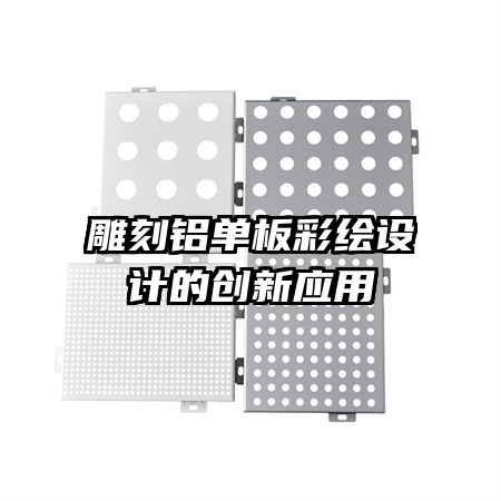 ���������ʻ���ƵĴ���Ӧ��