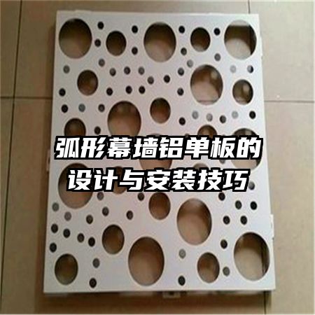 ����Ļǽ�����������밲װ����