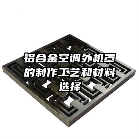 ���Ͻ�յ�����ֵ��������պͲ���ѡ��