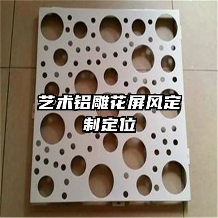 �����������綨�ƶ�λ