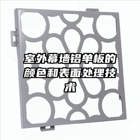 ����Ļǽ���������ɫ�ͱ��洦������