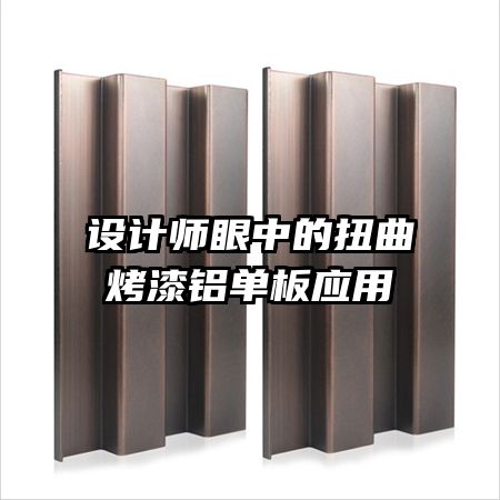 ���ʦ���е�Ť������������Ӧ��