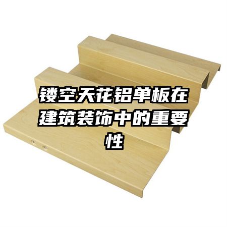 �ο��컨�������ڽ���װ���е���Ҫ��