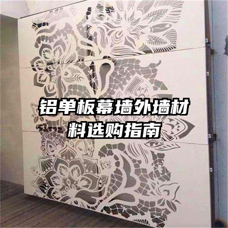 ������Ļǽ��ǽ����ѡ��ָ��