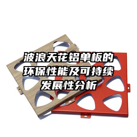 �����컨������Ļ������ܼ��ɳ�����չ�Է���