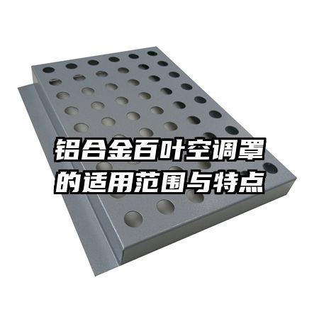 ���Ͻ��Ҷ�յ��ֵ����÷�Χ���ص�