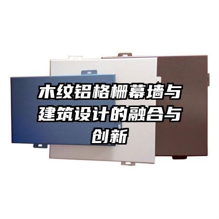 ľ������դĻǽ�뽨����Ƶ��ں��봴��