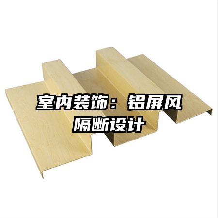 ����װ�Σ�������������