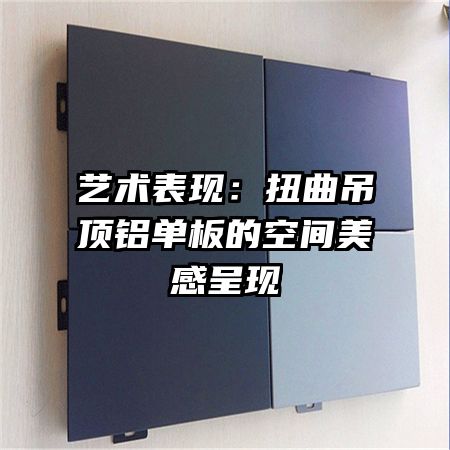 �������֣�Ť������������Ŀռ����г���