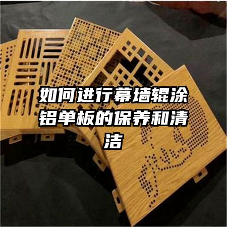 ��ν���Ļǽ��Ϳ������ı��������