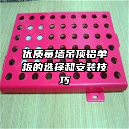 ����Ļǽ�����������ѡ��Ͱ�װ����