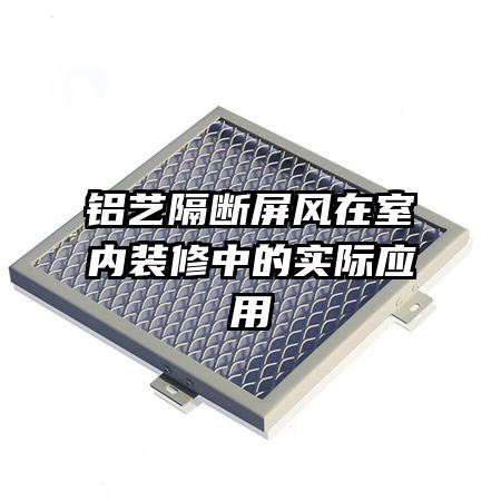 ���ո�������������װ���е�ʵ��Ӧ��