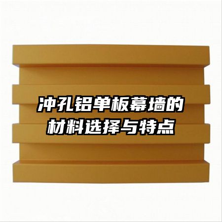 ���������Ļǽ�Ĳ���ѡ�����ص�