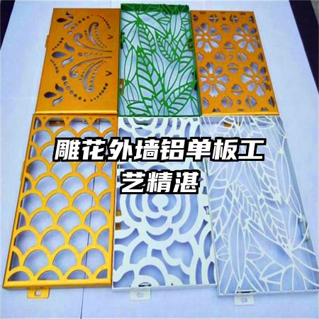 ����ǽ�����幤�վ�տ