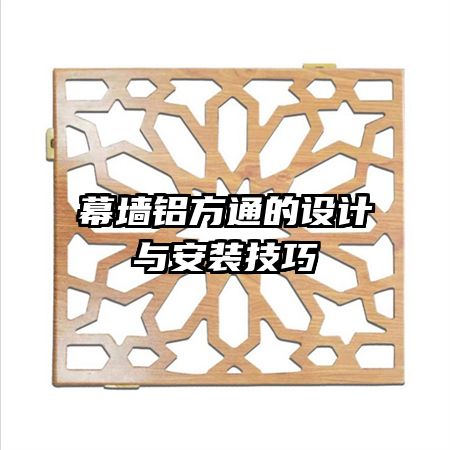 Ļǽ����ͨ������밲װ����