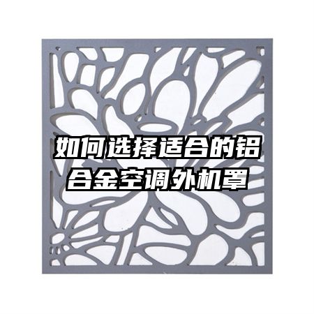 ���ѡ���ʺϵ����Ͻ�յ������