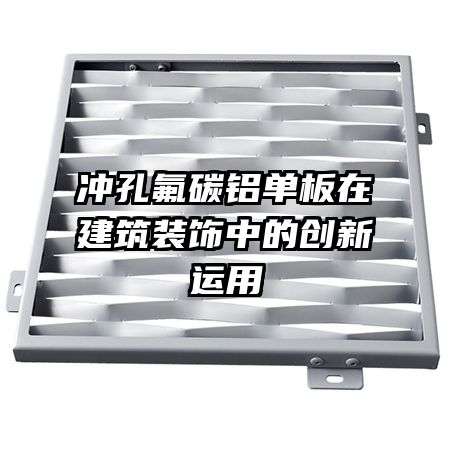 ��׷�̼�������ڽ���װ���еĴ�������