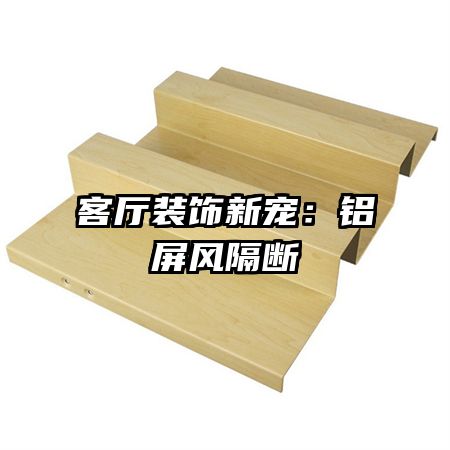 ����װ���³裺���������