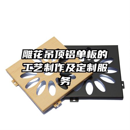 �񻨵���������Ĺ������������Ʒ���