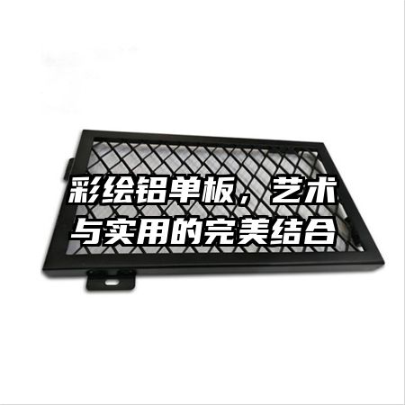 �ʻ������壬������ʵ�õ��������