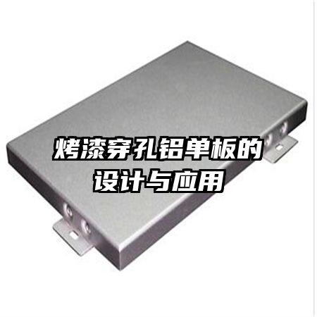 ���ᴩ��������������Ӧ��