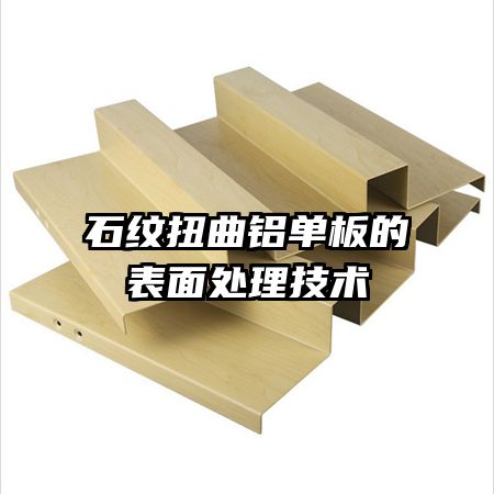 ʯ��Ť��������ı��洦������