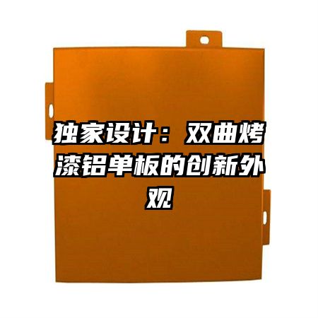 ������ƣ�˫������������Ĵ������