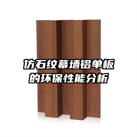 ��ʯ��Ļǽ������Ļ������ܷ���