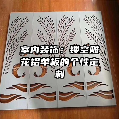 ����װ�Σ��οյ�������ĸ��Զ���