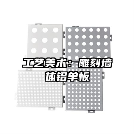 �������������ǽ��������