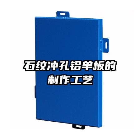 ʯ�Ƴ�����������������