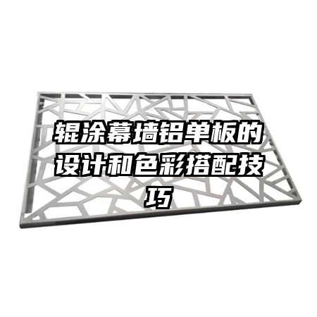 ��ͿĻǽ���������ƺ�ɫ�ʴ��似��