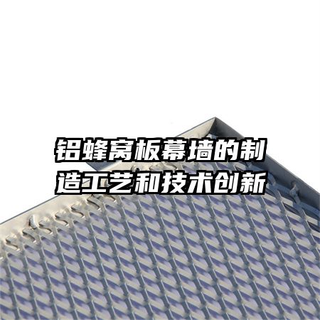 �����Ѱ�Ļǽ�����칤�պͼ�������