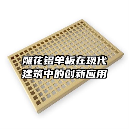 �����������ִ������еĴ���Ӧ��