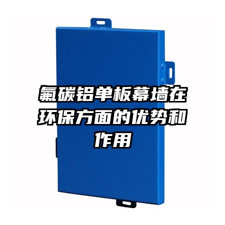 ��̼������Ļǽ�ڻ�����������ƺ�����