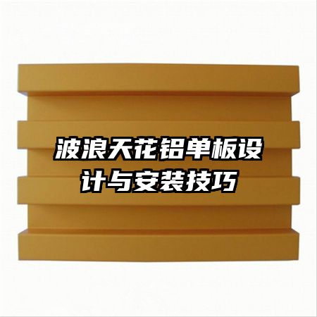 �����컨����������밲װ����